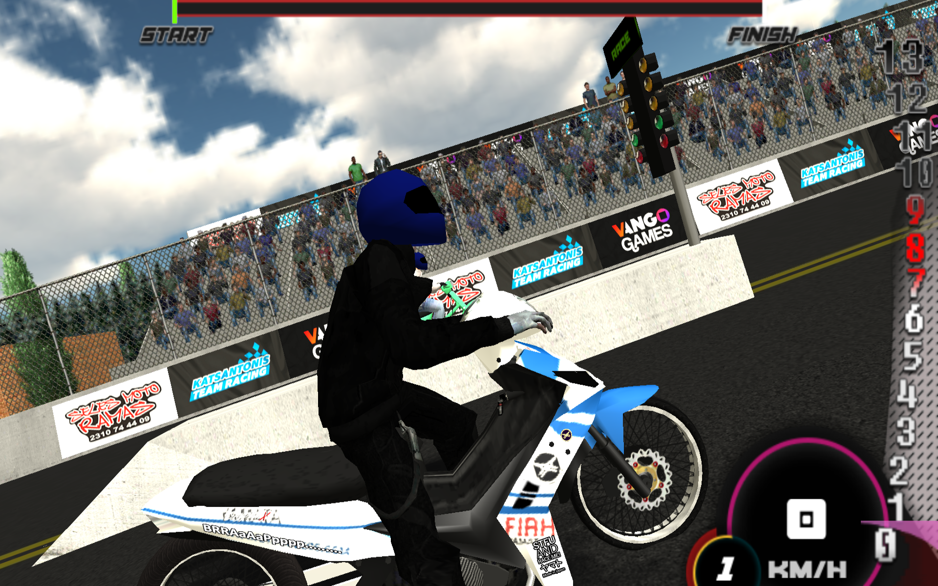 SouzaSim - Drag Race Game Screenshot