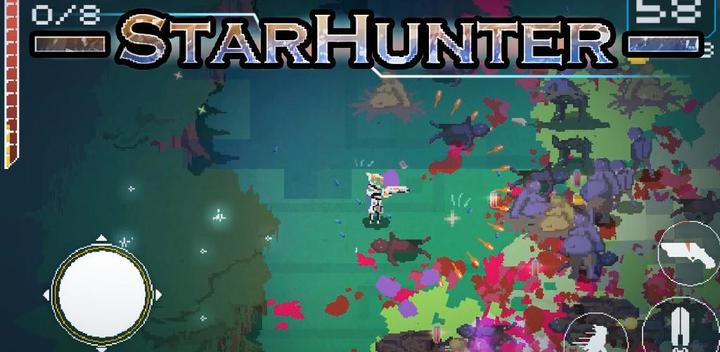 Banner of Star Hunter 3.3