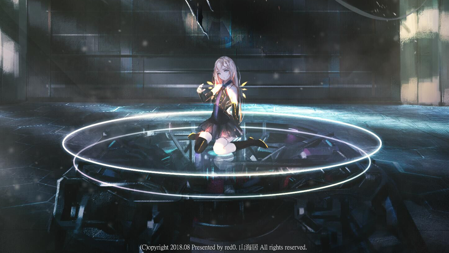 未世边缘：觉醒 Game Screenshot