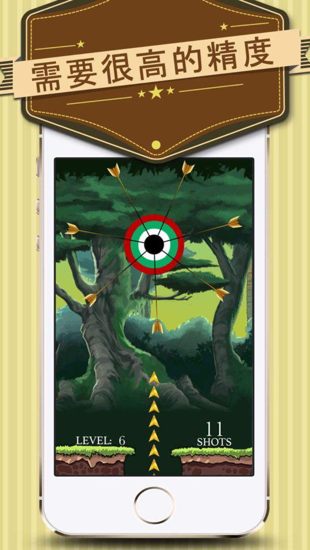 Arrow Fear screenshot game