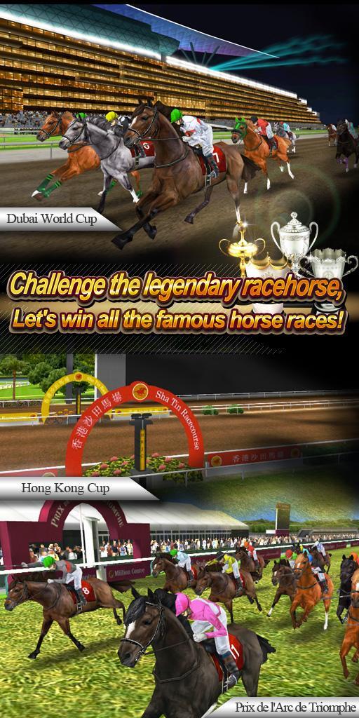 Real Horse Racing (3D) Game Screenshot