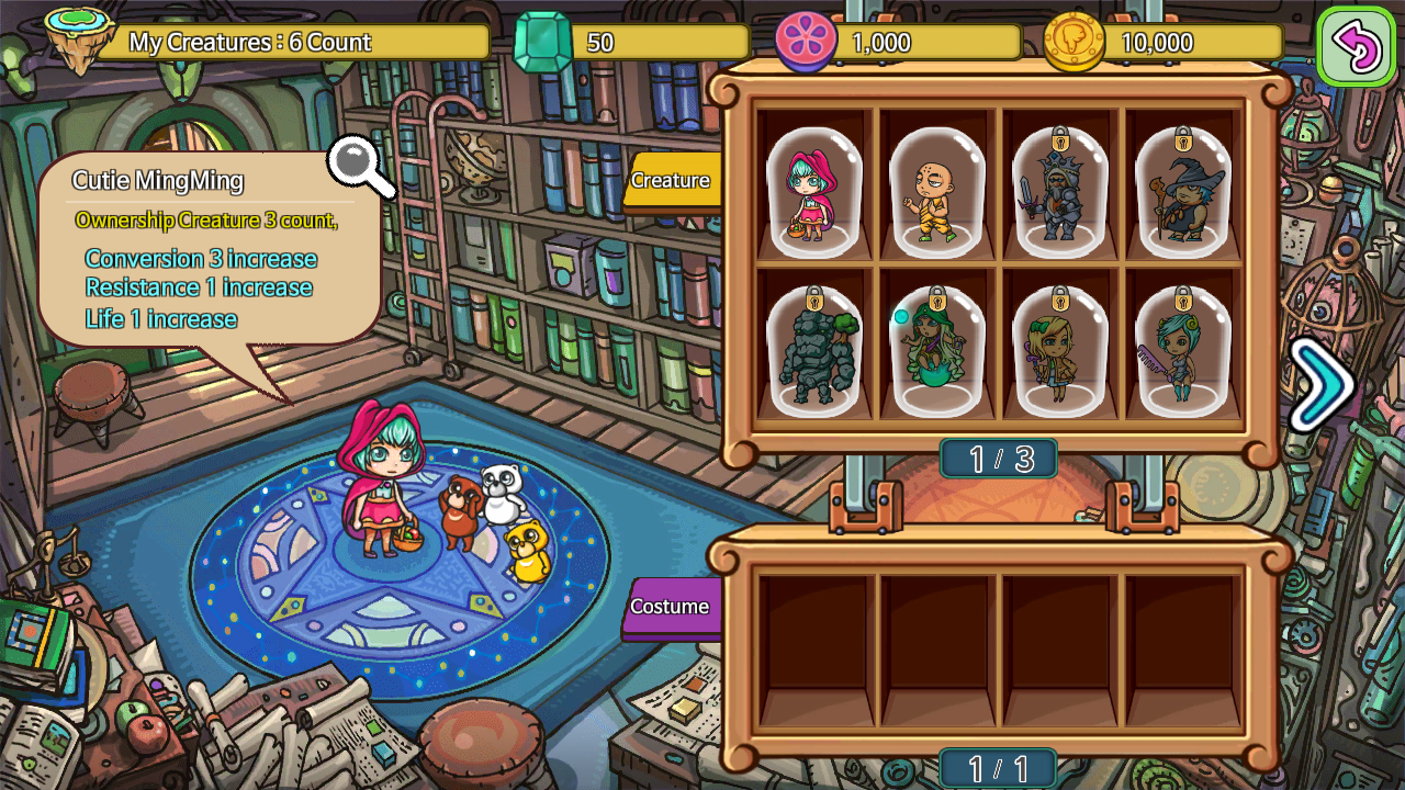 Creature Of HODEON ภาพหน้าจอเกม