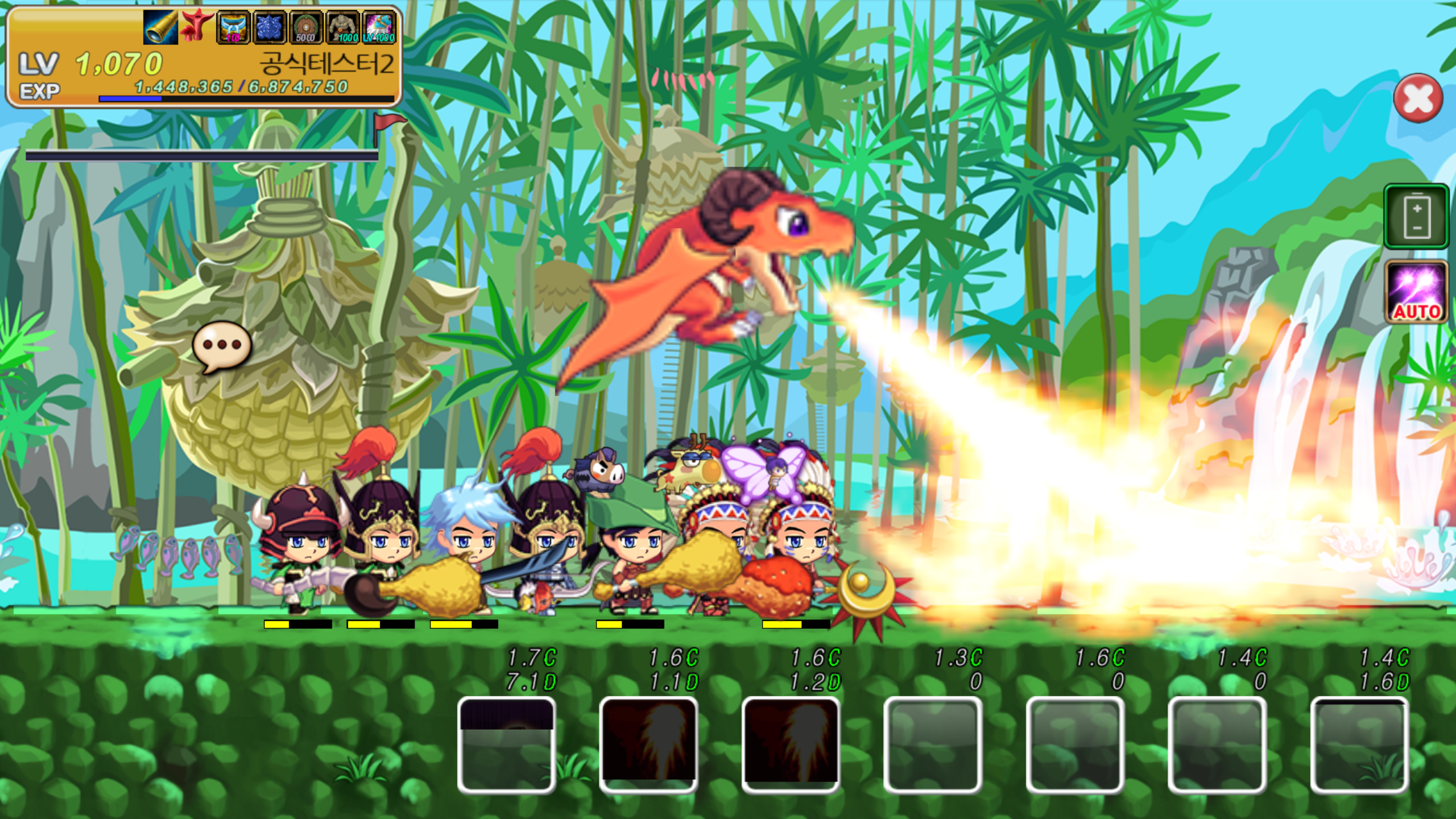 Captura de Tela do Jogo 전설영웅 키우기 - 방치형 RPG