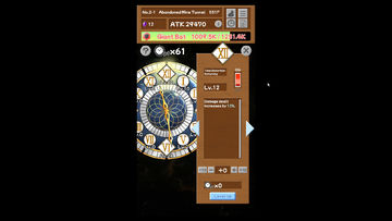 The Mightiest Sword is Mine! Game Screenshot