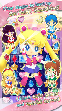 Sailor Moon Drops Game Screenshot