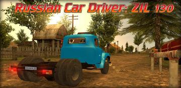 Banner of Russian Car Driver ZIL 130 