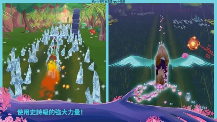 EverRun——駿馬守護者 遊戲截圖