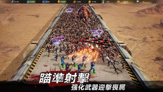 殭屍來了：保命要緊 遊戲截圖