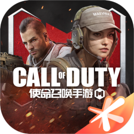 Call of duty mobile