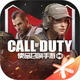 Call of Duty® android iOS-TapTap