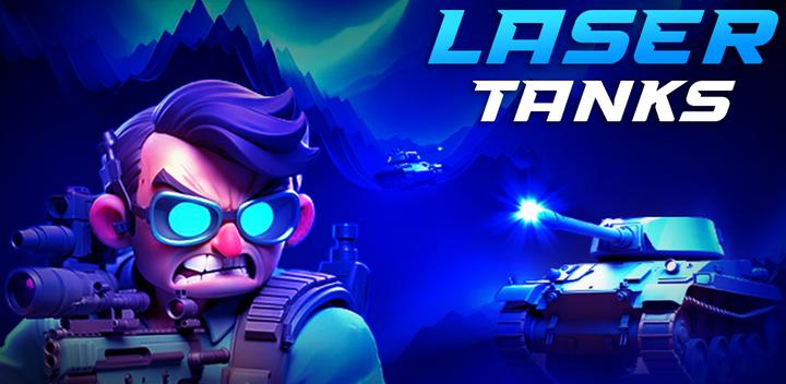 Banner of Mga Laser Tank: Pixel RPG 3.0.2