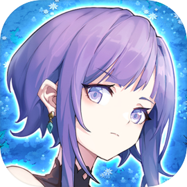 玛娜树下的英雄们