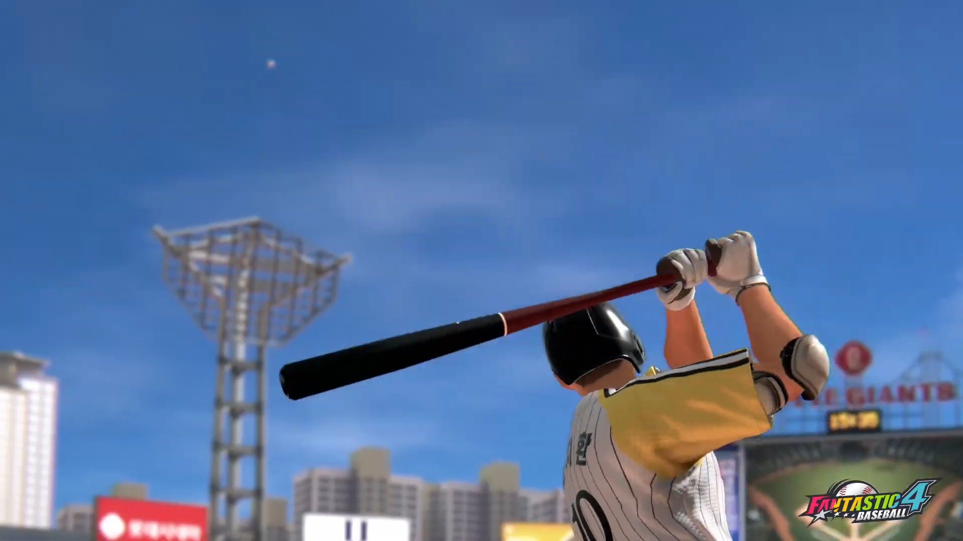 Fantastic 4 Baseball ภาพหน้าจอเกม