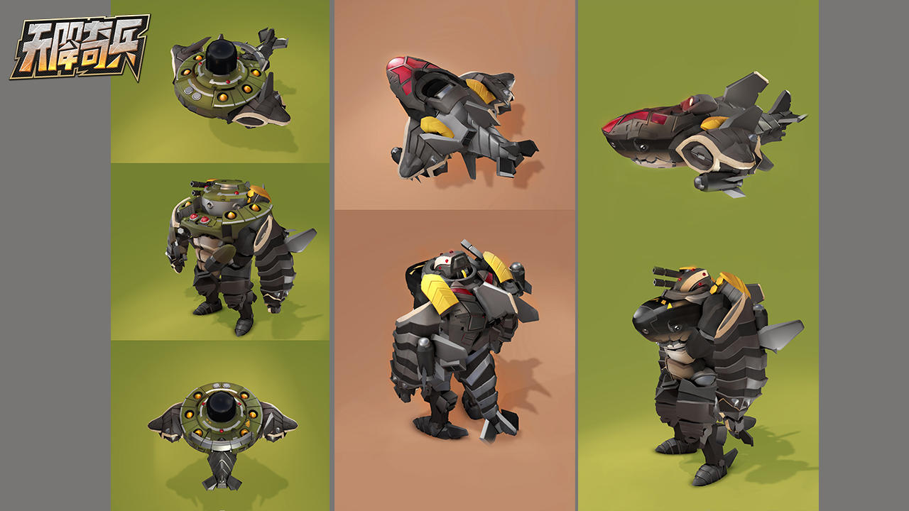 天降奇兵 게임 스크린샷