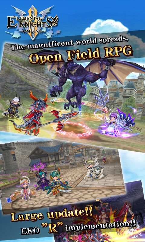 RPG Elemental Knights R (MMO) screenshot game