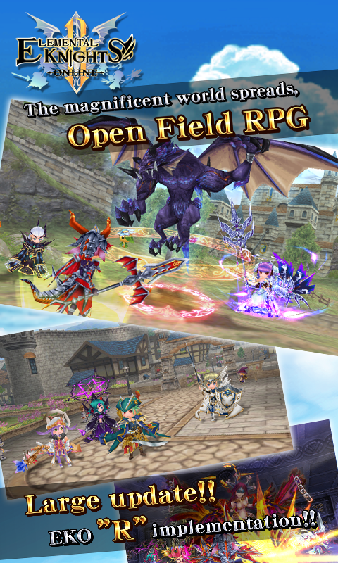 RPG Elemental Knights R (MMO) Game Screenshot