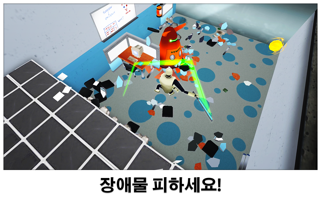 Super Smash the Office 게임 스크린샷