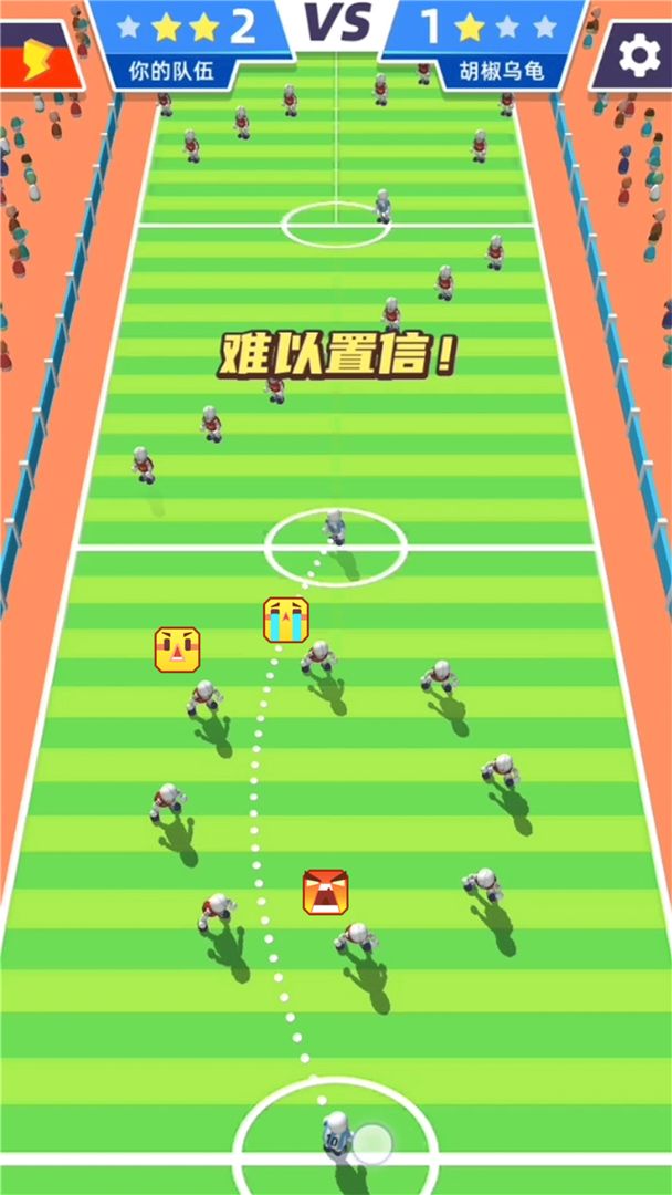 Screenshot of 飞跃香蕉球