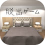 Icon of 脱出ゲーム HOTEL 502号室