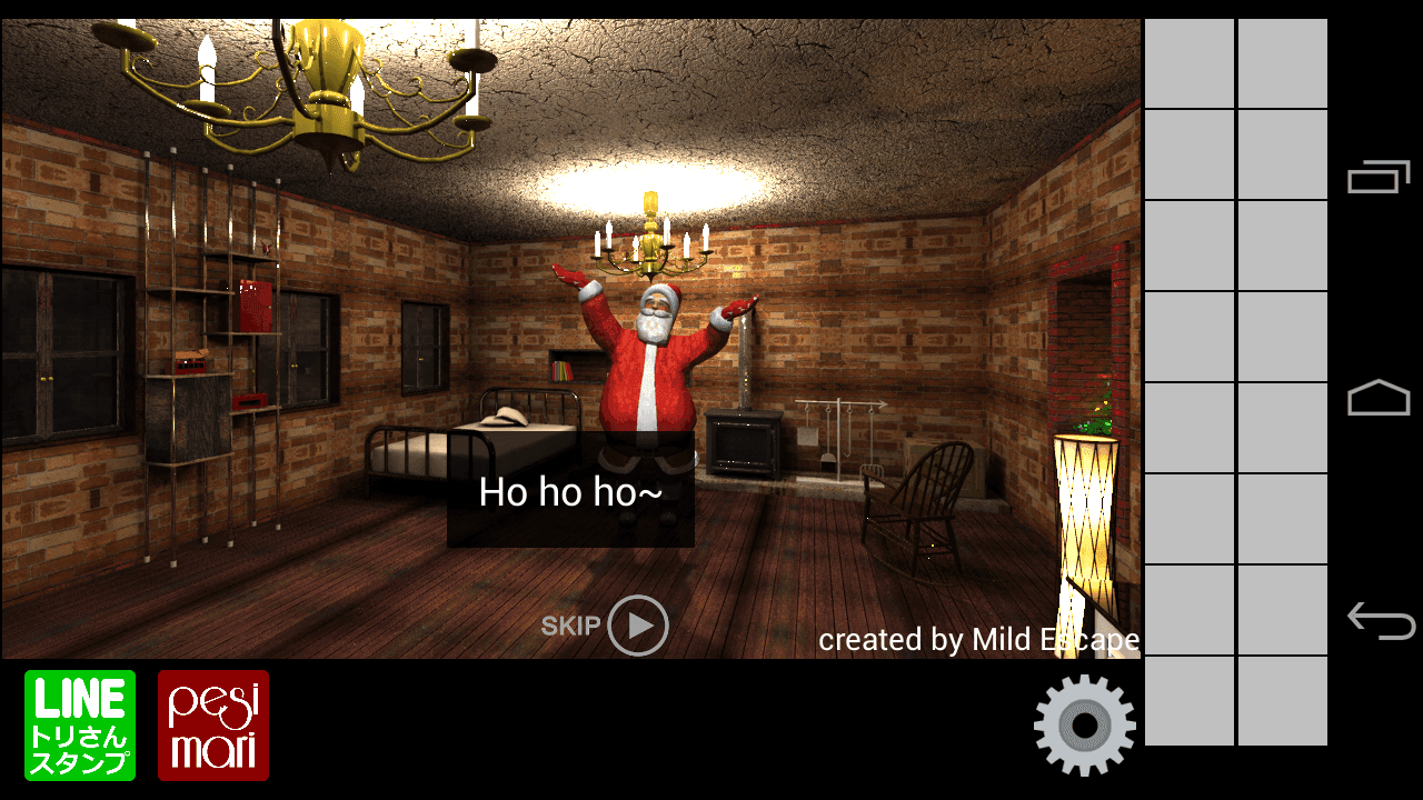 The Happy Escape12 Game Screenshot