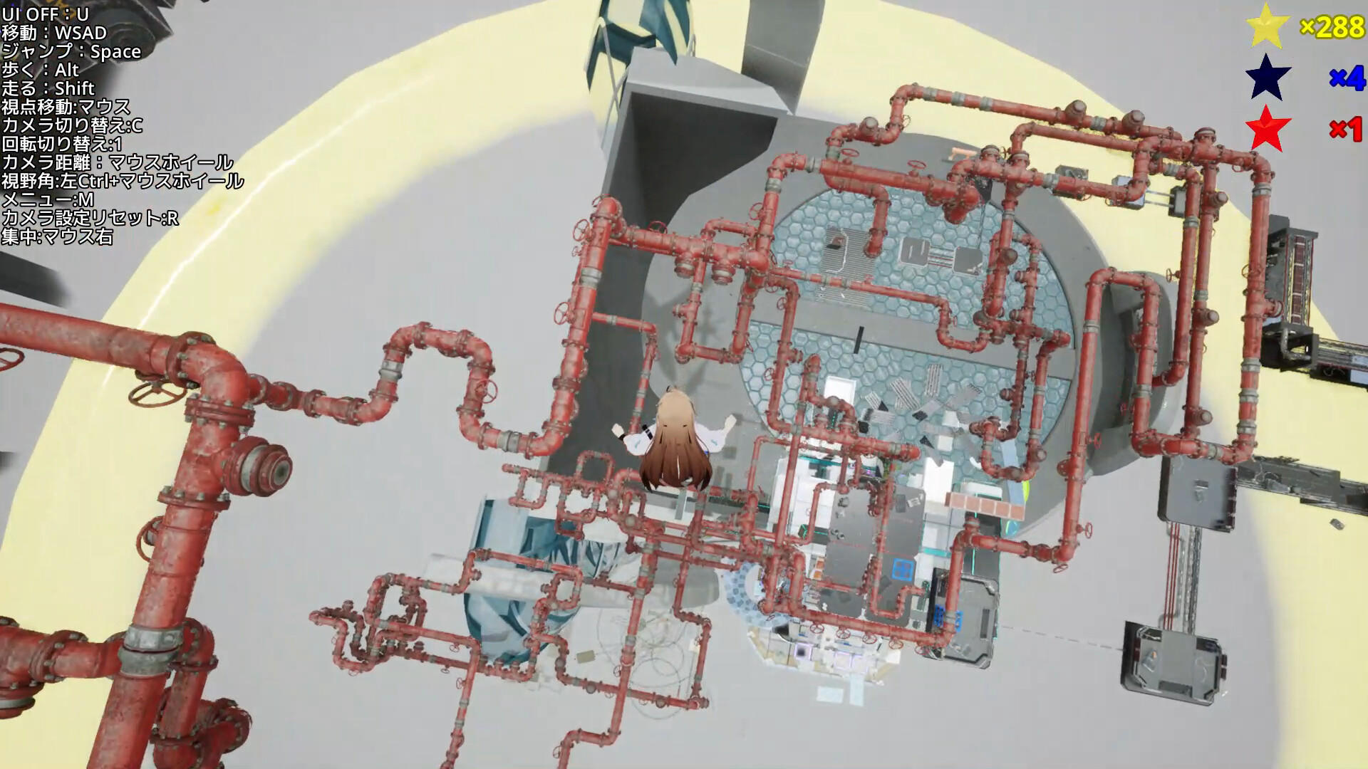 Star Sign Game Screenshot