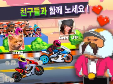 Motor World: Bike Factory 게임 스크린샷