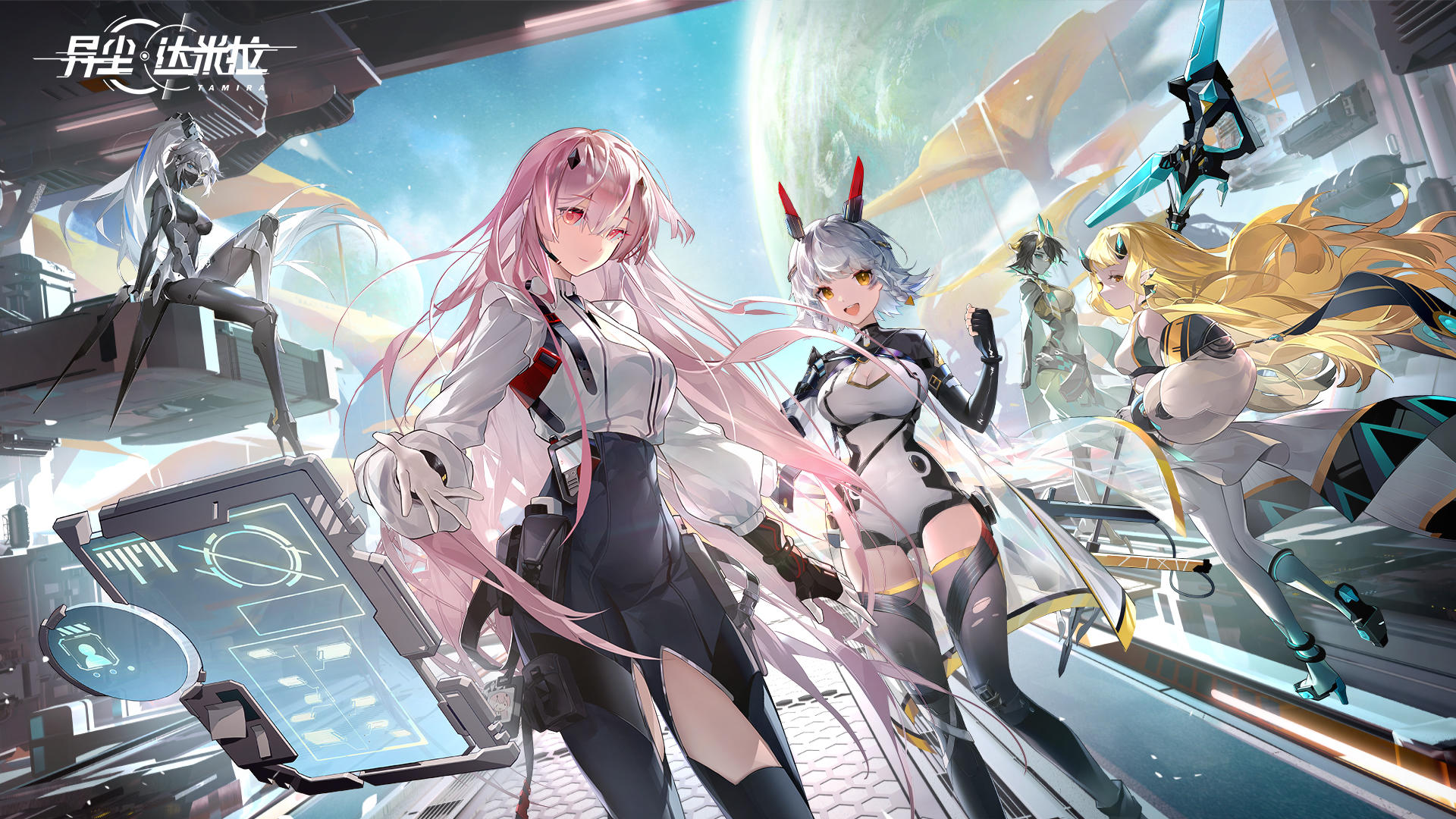 Dust: Damira screenshot