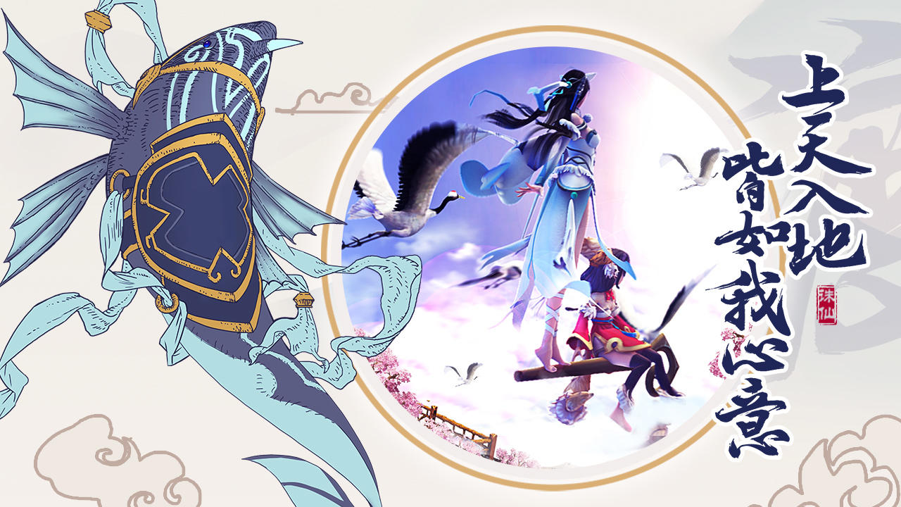 Cuplikan Layar Game 从前有座山