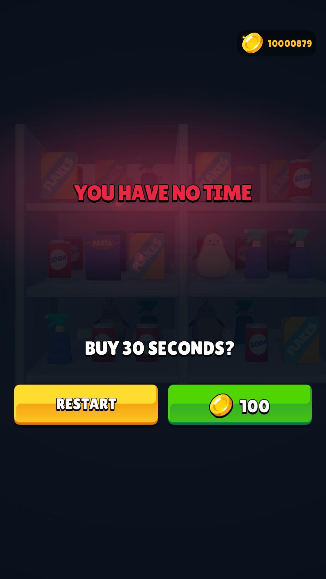 Sort Merge Puzzle 3D 게임 스크린샷