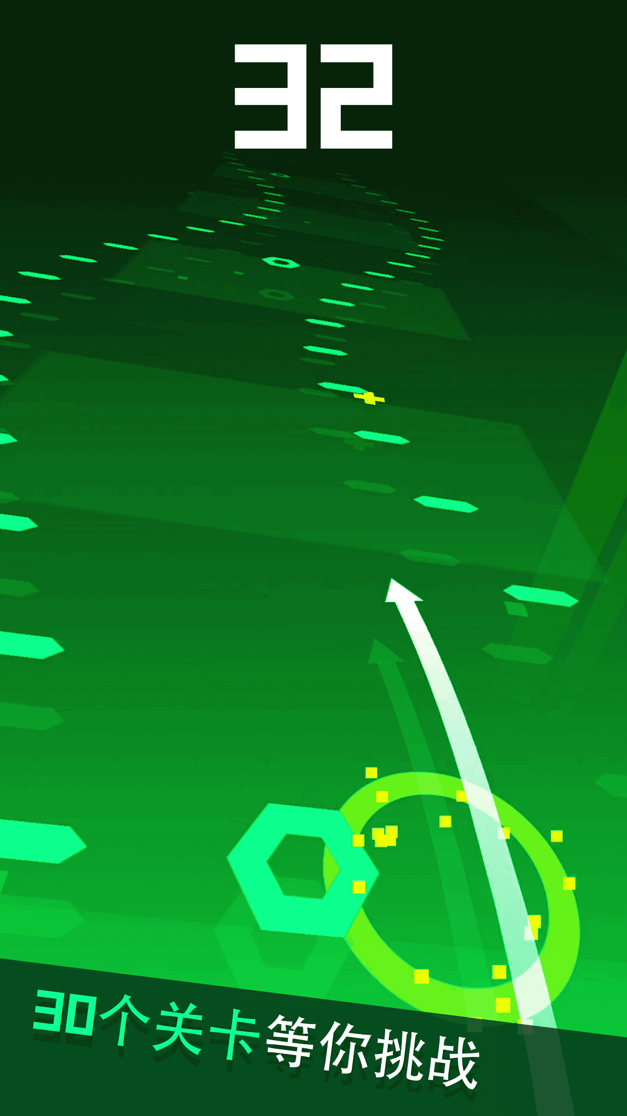 Скриншот игры Fast Track