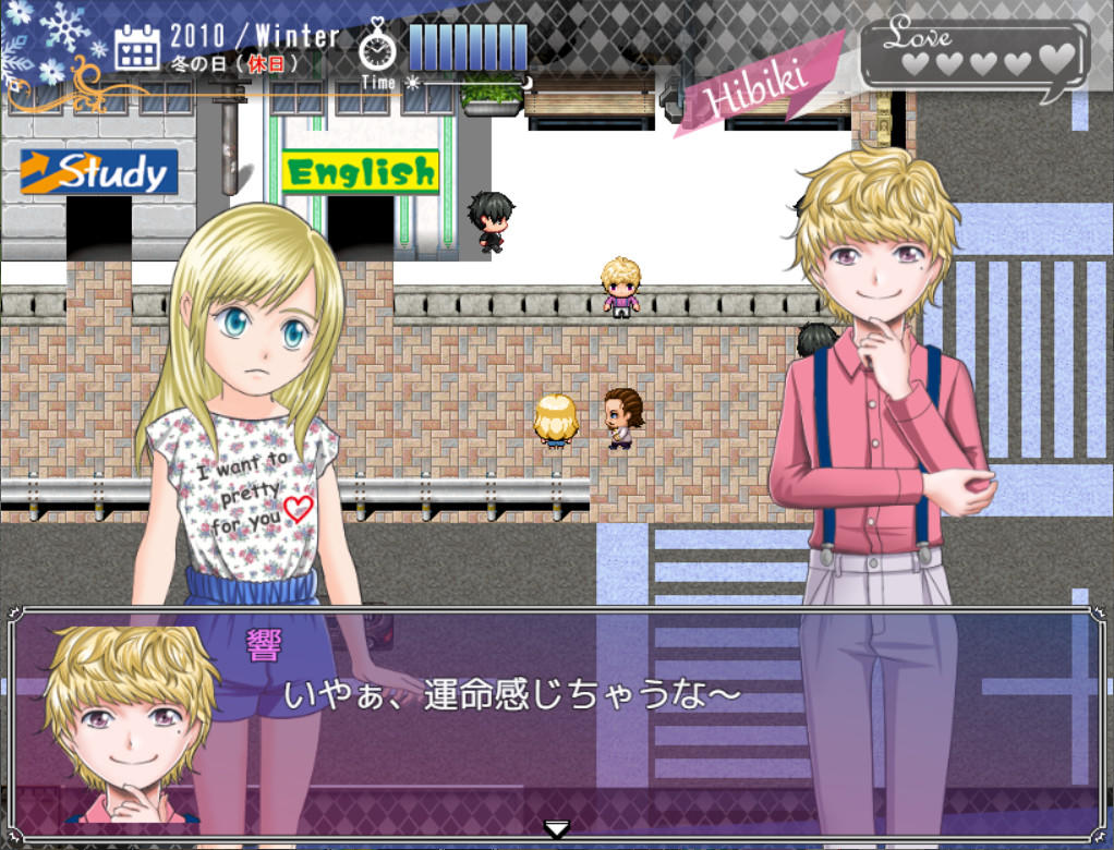 Screenshot of Happy Marriage Project - Starting from 9 years old -