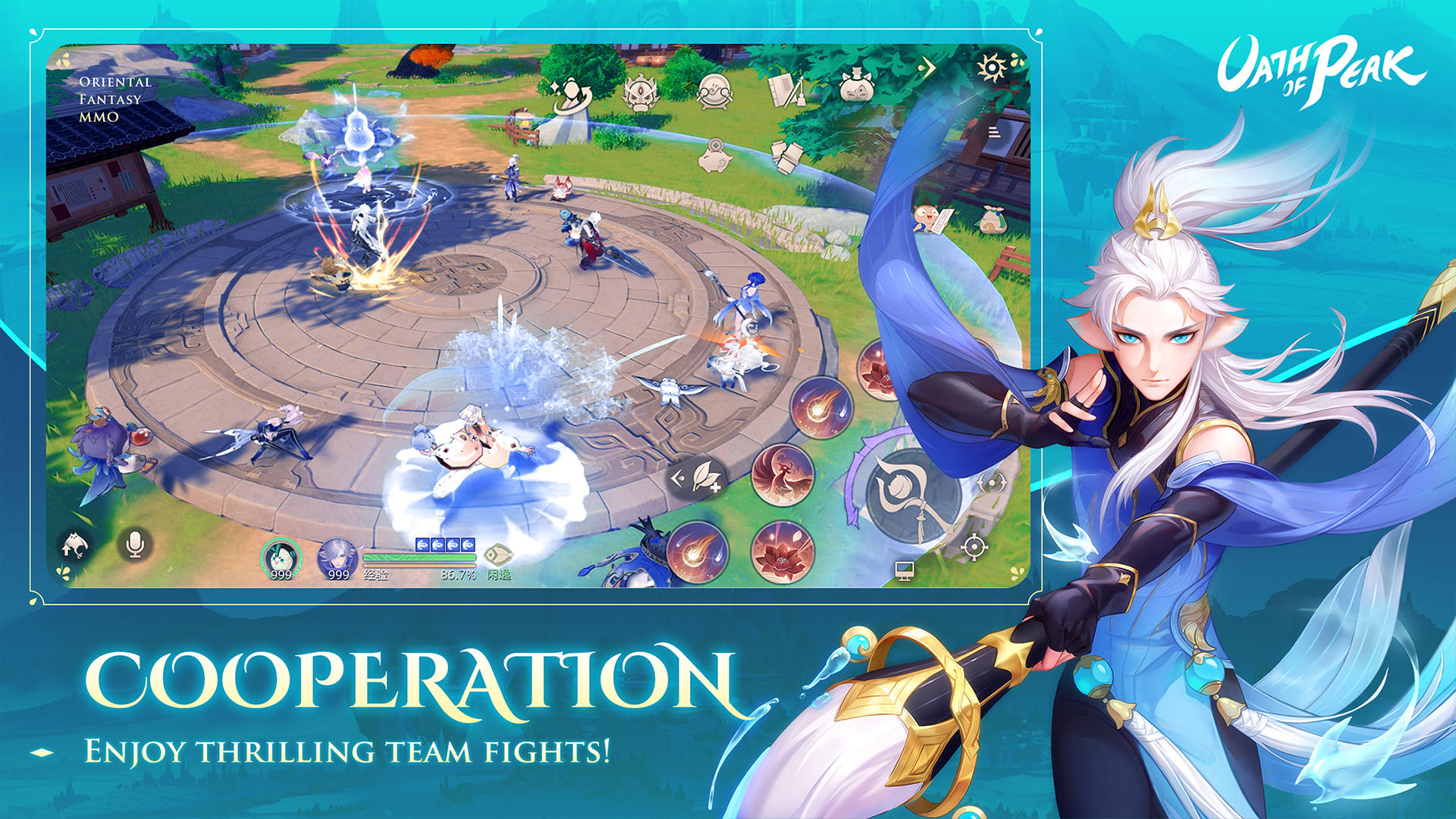 Oath of peak: Open world Game Screenshot