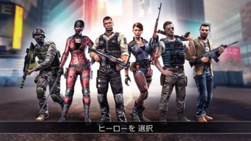 UNKILLED PvP ゾンビ シューター ゲームのスクリーンショット