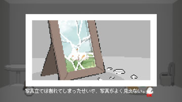 Corgi in the Box Game Screenshot