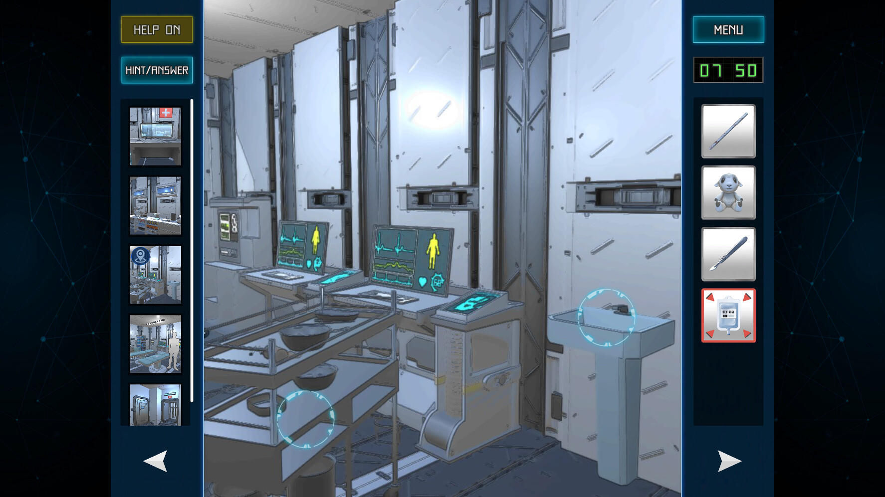 コンプレックスループ screenshot game