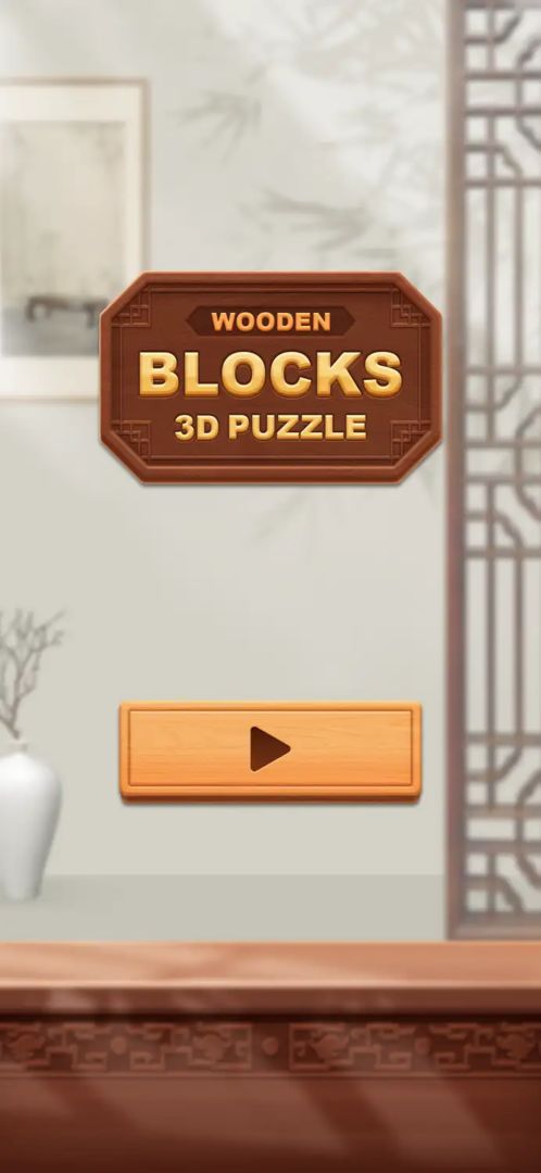 Wooden Blocks- 3D Puzzle 게임 스크린 샷