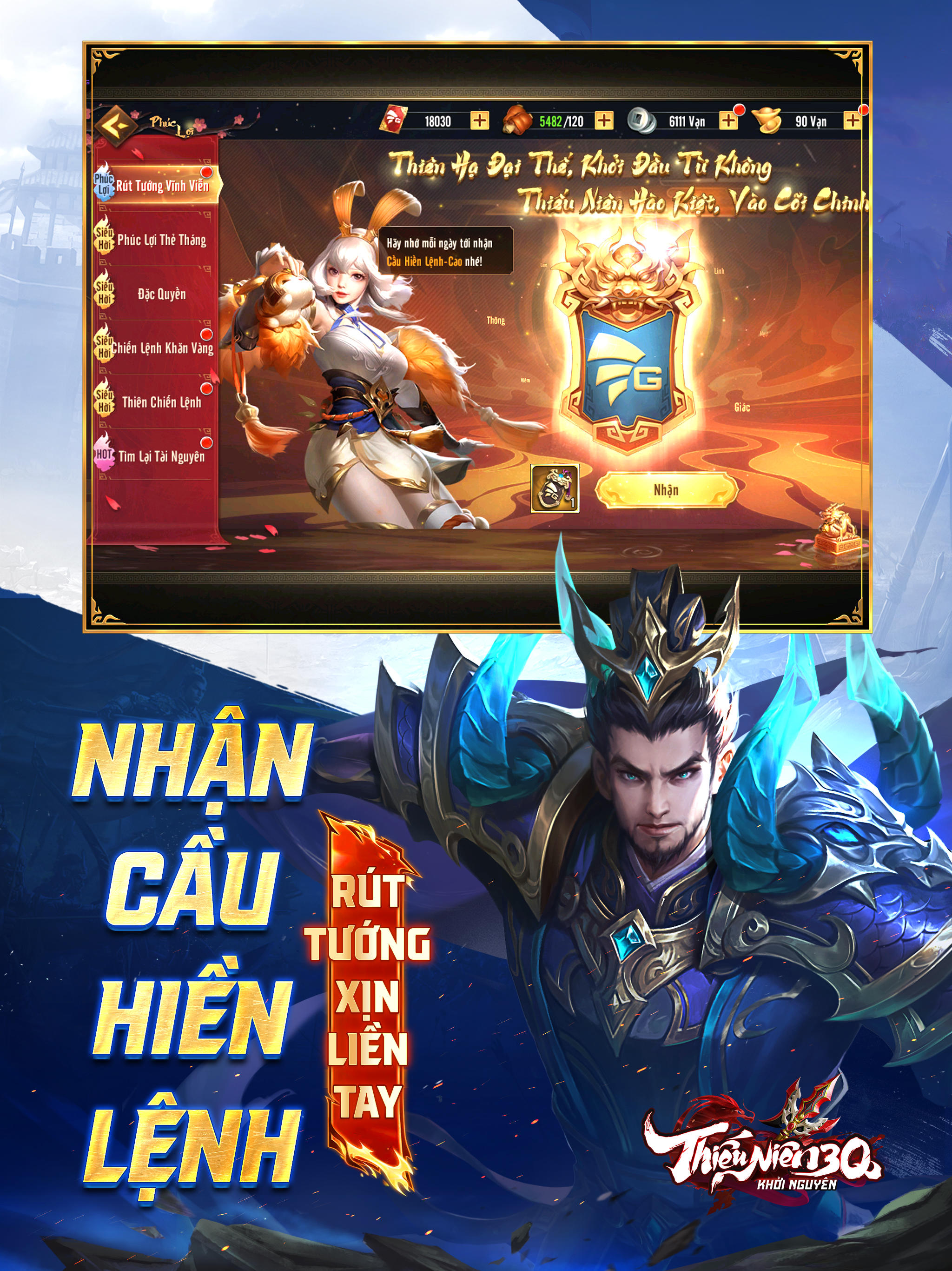 Thiếu Niên 3Q: Khởi Nguyên Game Screenshot