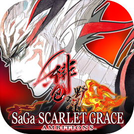 SaGa SCARLET GRACE: AMBITIONS