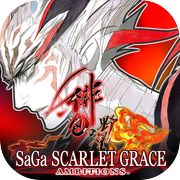 SaGa SCARLET GRACE- ရည်မှန်းချက်များ
