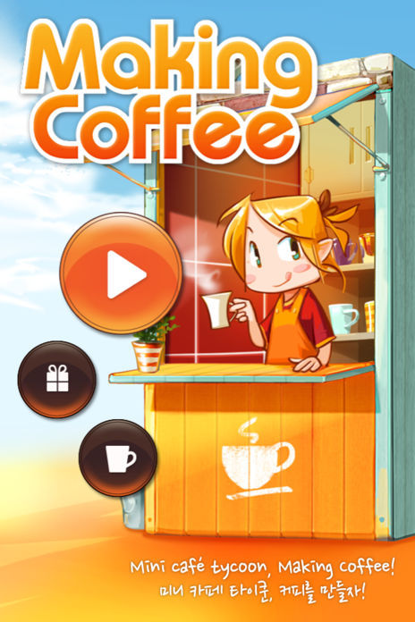Screenshot of Making Coffee - mini cafe tycoon game