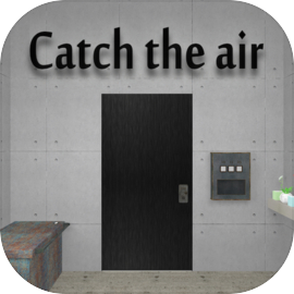 Catch the air -escape game-