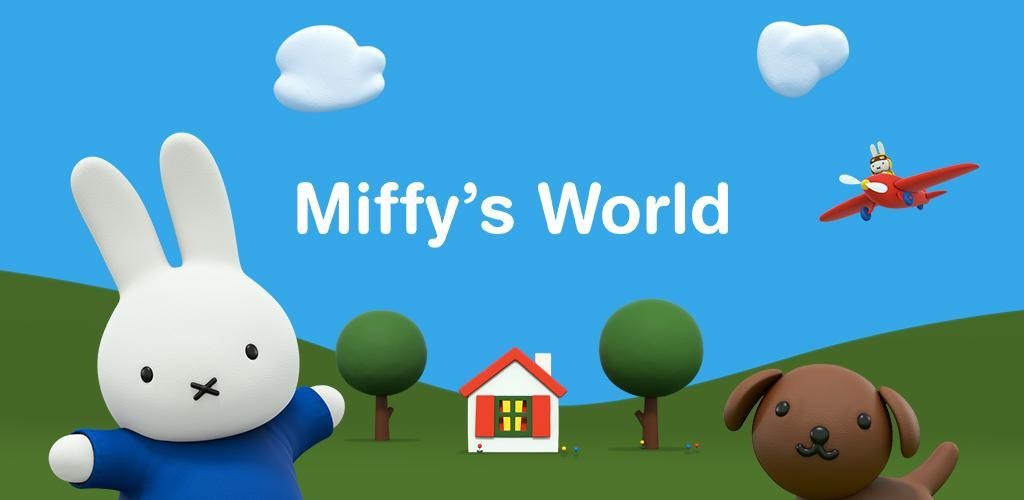 Banner of Miffy's World 