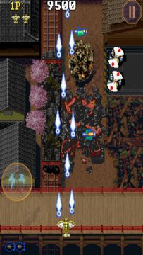 Samurai Aces: Tengai Episode1 Game Screenshot