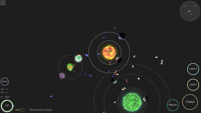 mySolar - 我的宇宙 Game Screenshot