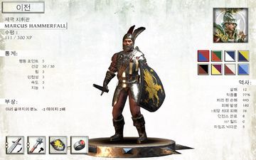 Warhammer Quest 2: End Times 게임 스크린샷
