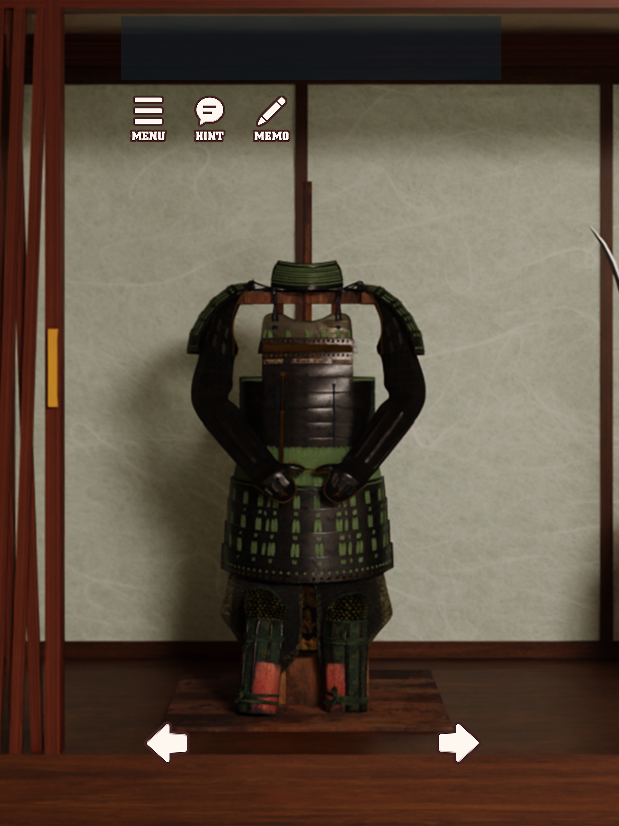 Escape Game: Summer House Game Screenshot