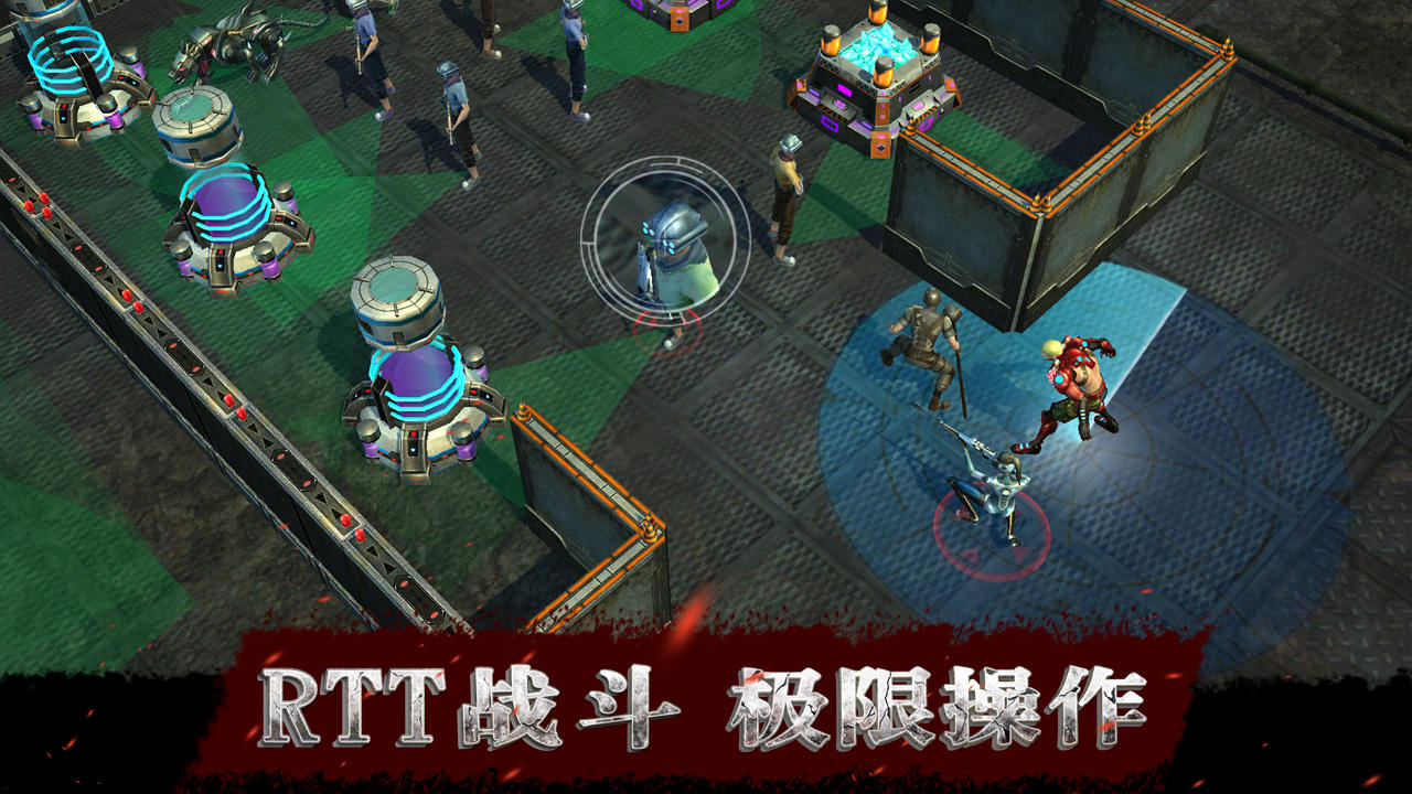 Cuplikan Layar Game 生存物语（测试服）