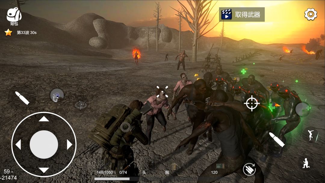 Screenshot of Dawn of Survivors
