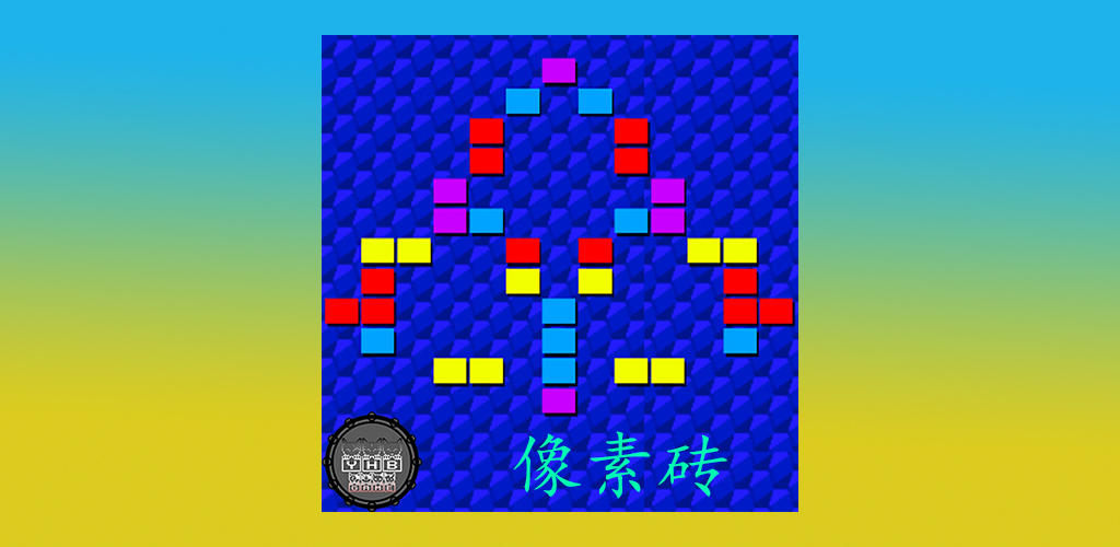 Banner of gạch pixel 2.0