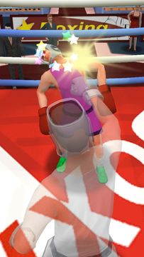 Summer Sports: Boxing ゲームのスクリーンショット